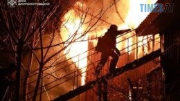Масована атака по Дніпру: є загиблі та поранені