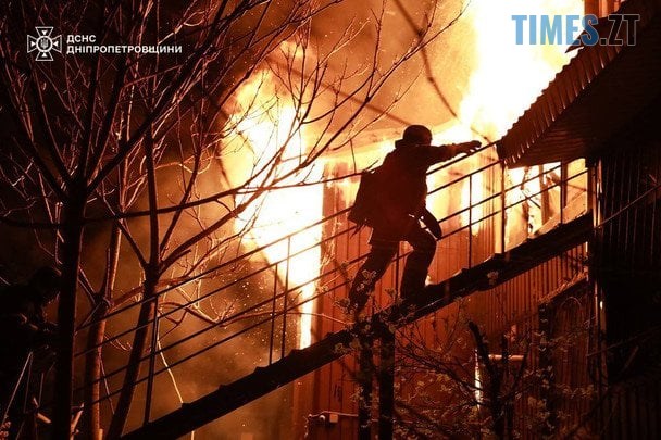 Масована атака по Дніпру: є загиблі та поранені