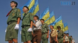 У Житомирі відбудеться хода з нагоди 113-ї річниці з Дня заснування Пласту