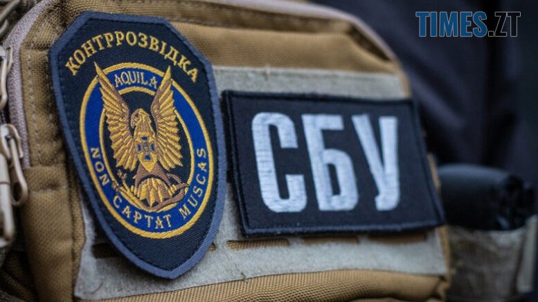 СБУ затримала агентку фсб, яка під виглядом прогулянок з дитиною коригувала удари по Житомирщині