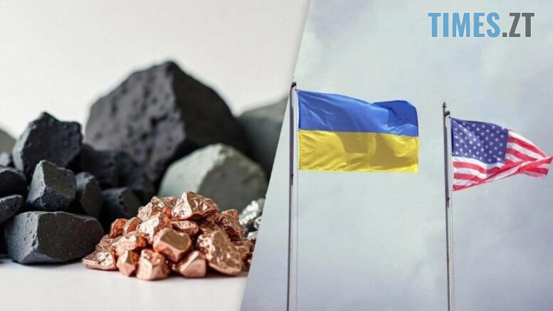 Україна готова підписати з США угоду про ресурси вже сьогодні