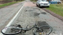 На Хорошівщині правоохоронці розслідують ДТП з травмуванням велосипедиста