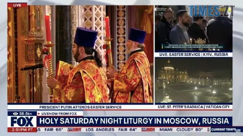 Помилка чи свідома провокація: Україна вимагає вибачень від Fox News за позначення Києва російським