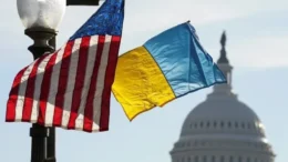 Мита США: які наслідки для України