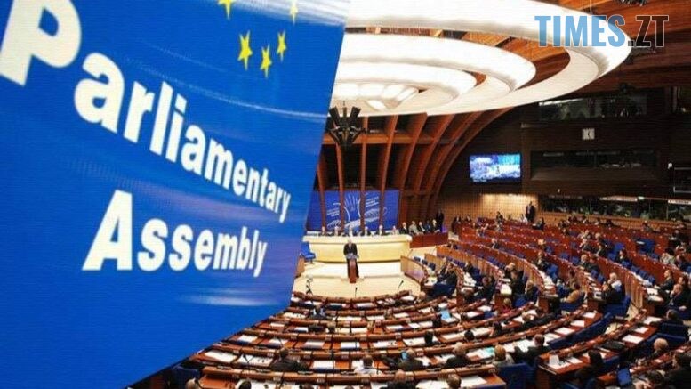 ПАРЄ ухвалила резолюцію щодо необхідності встановлення відповідальності за російську агресію в Україні