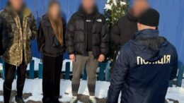 Житомирські правоохоронці викрили міжрегіональну схему незаконного переправлення чоловіків через кордон
