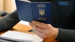 Кабмін спростив процедуру оформлення паспорта для чоловіків віком 18-60 років, які знаходяться за кордоном