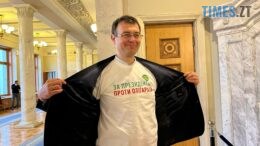 Нововведення від влади: в Україні планують ввести тотальний податковий контроль