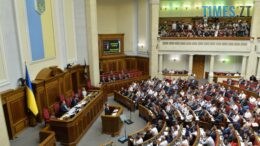 Верховна Рада готується продовжити воєнний стан і мобілізацію після 8 травня
