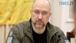 У 2025 році Україна очікує понад 39 млрд доларів бюджетної підтримки – Шмигаль