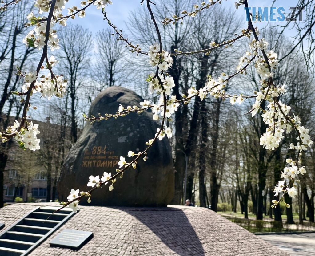 Житомир: весна – у розквіті (ФОТОРЕПОРТАЖ)