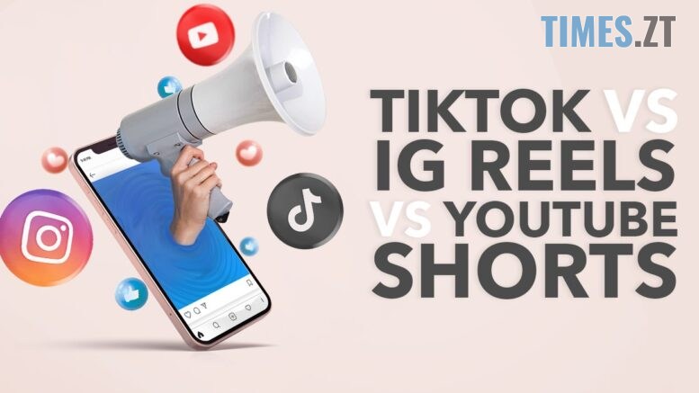 Вплив коротких відео на інформаційне сприйняття суспільства
