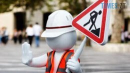 Завтра у Житомирі тимчасово перекриють рух транспорту однією з вулиць