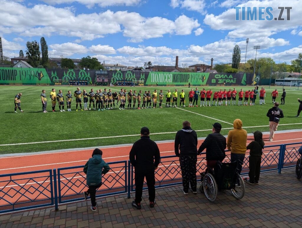 В Житомирі відбувся футбольний турнір пам’яті Віталія Осінського та всіх полеглих героїв (ФОТО)