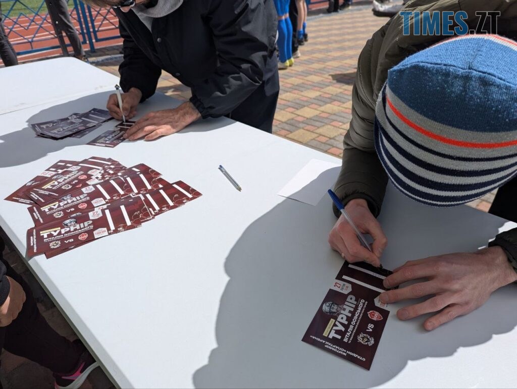 В Житомирі відбувся футбольний турнір пам’яті Віталія Осінського та всіх полеглих героїв (ФОТО)