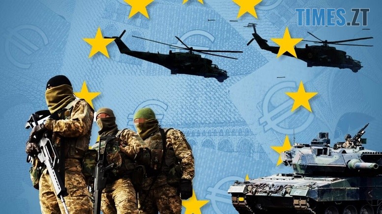 ЄС погодив оборонний фонд у розмірі 150 мільярдів євро, спрямований на зміцнення Європи