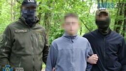 СБУ запобігла ще одному теракту у Києві: для здійснення вибуху фсб рф завербувала підлітка