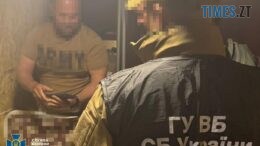 На Донеччині затримали комбата, який «обклав даниною» бойові виплати своїх підлеглих