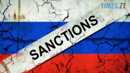 Євросоюз та Великобританія вводять додаткові санкції проти росії