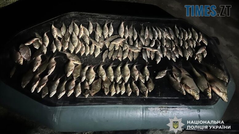 Житомирські поліцейські завершили розслідування незаконного вилову риби