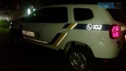На Звягельщині водій-порушник намагався відкупитися від правоохоронців з допомогою хабара