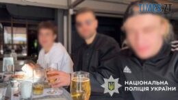 Правоохоронці притягнули до відповідальності «блогерів», які напідпитку у прямому ефірі хизувались наявністю незареєстрованої зброї