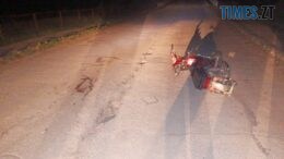 В ДТП на Звягельщині постраждав електровелосипедист