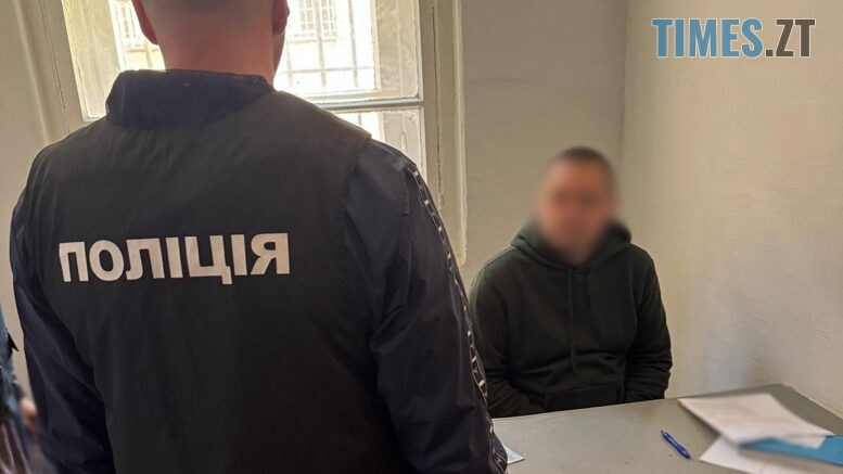 На Житомирщині правоохоронці оголосили нові підозри рецидивісту, який вимагав кошти у родини пораненого Захисника