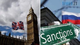 Великобританія оголосила найбільший пакет санкцій проти росії
