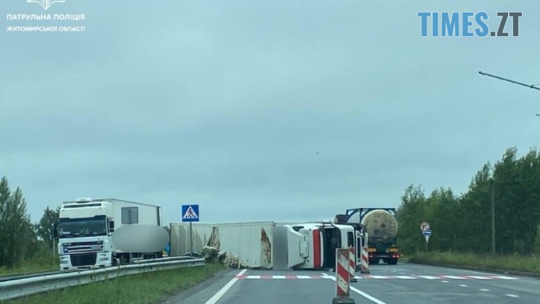 Через аварію на об'їздній Звягеля рух трасою Київ — Чоп тимчасово обмежений