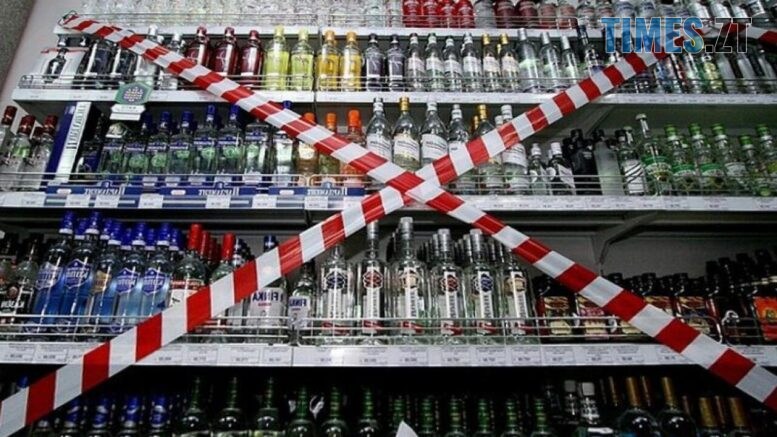 Завтра у Житомирі обмежать продаж алкогольних напоїв