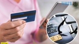 На Малинщині молодик викрав з рахунку односельця понад 290 тисяч гривень