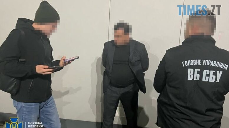 СБУ заблокувала міжрегіональний канал виїзду ухилянтів за кордон
