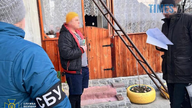 СБУ викрила чотирьох осіб, які через інтернет-ресурси працювали на зрив мобілізації на Житомирщині