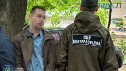 Контррозвідка СБУ викрила ще одну спробу російських спецслужб отримати доступ до секретних українських військових розробок