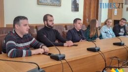 У Житомирській громаді стартувала програма «SetUp»: нові перспективи для молоді