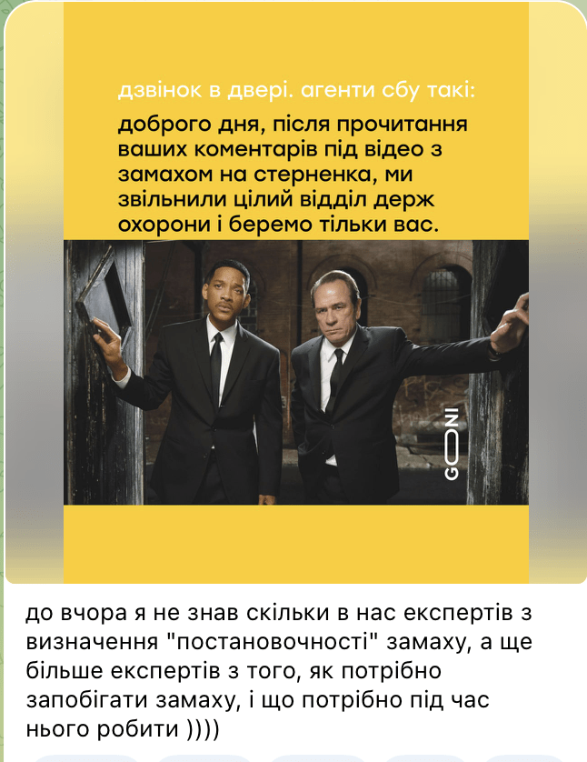 Українці жартують про замах на Сергія Стерненка: найсмішніші меми тижня