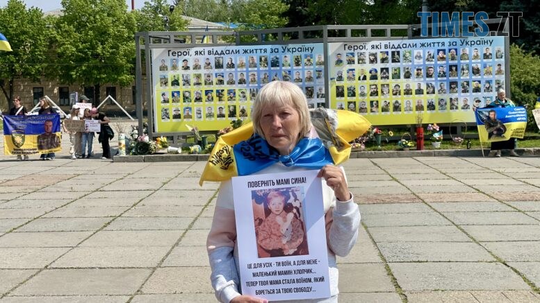 Поверніть мамі сина: акцію на підтримку полонених і зниклих безвісти воїнів провели в Житомирі