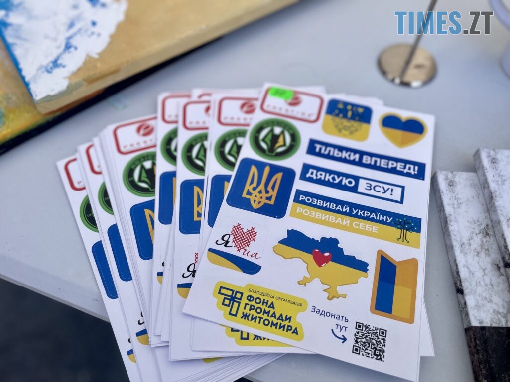 Збирають на FPV-дрони для ЗСУ: благодійний турнір “3×3” влаштували в центрі Житомира (ФОТО)