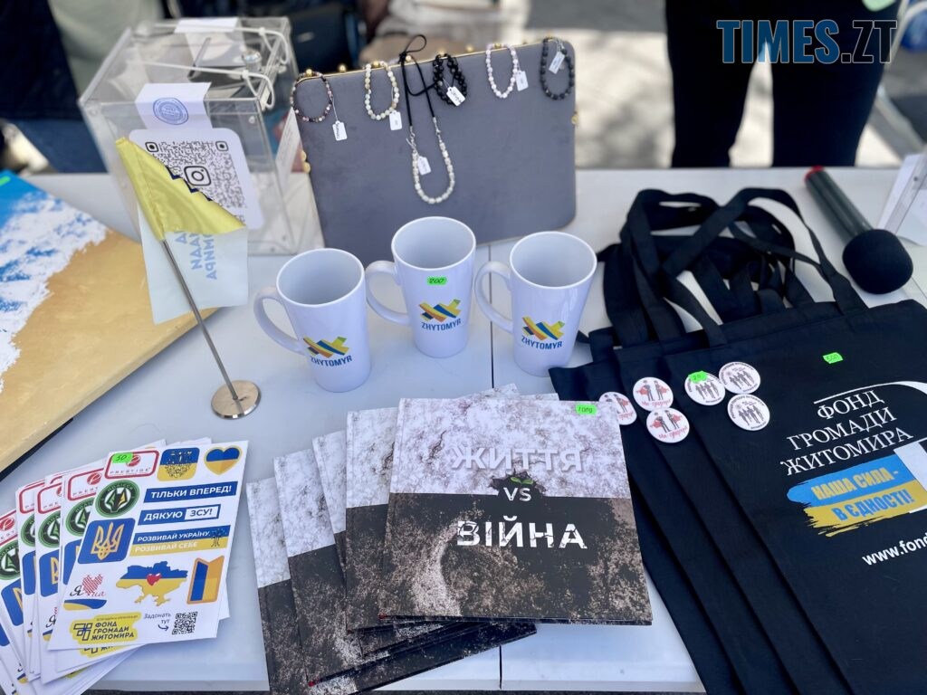 Збирають на FPV-дрони для ЗСУ: благодійний турнір “3×3” влаштували в центрі Житомира (ФОТО)