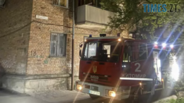 У Житомирі внаслідок пожежі в квартирі загинула 75-річна жінка