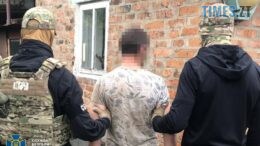 СБУ затримала на Житомирщині агента фсб, який шпигував для ворога за українською авіацією на Хмельниччині