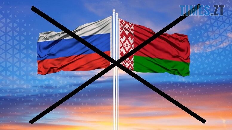 У Латвії заборонили громадянам рф та білорусі купувати нерухомість
