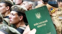 Берлінська: до мобілізації мають готуватися жінки та 18-річні