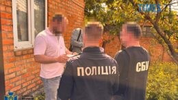 СБУ оголосила про підозру комерсанту, який вкрав 1,65 млн грн на будівництві шкільних спортмайданчиків на Житомирщині