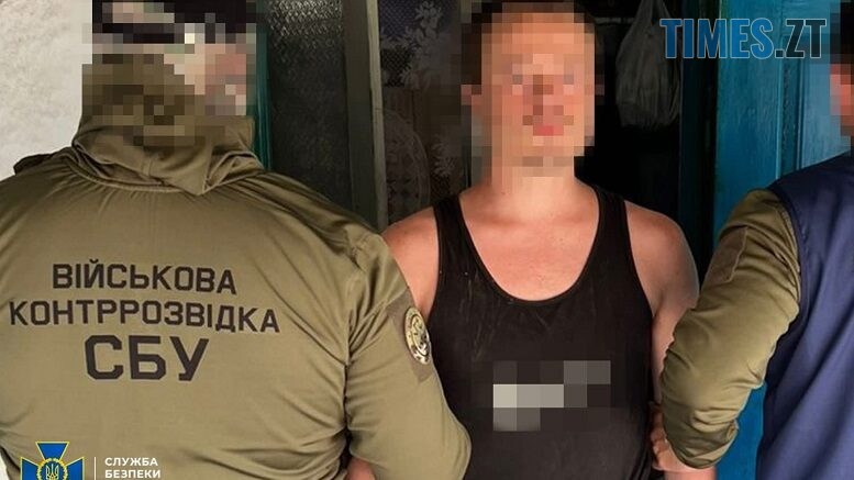 СБУ затримала російського «крота», який готував атаку рф на українські протикорабельні комплекси «Нептун»