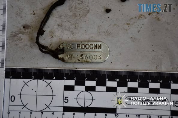Маніпуляції на кістках: росія використовує тіла загиблих як інструмент тиску