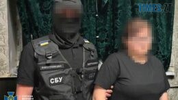 У Харкові СБУ затримала російську агентку, яка передала військовим ЗСУ замінований скутер як «волонтерську допомогу»