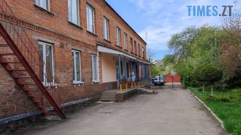 Скандал у "Сонячному домі" в Житомирі: правоохоронці проводять перевірку щодо конфліктів між підлітками