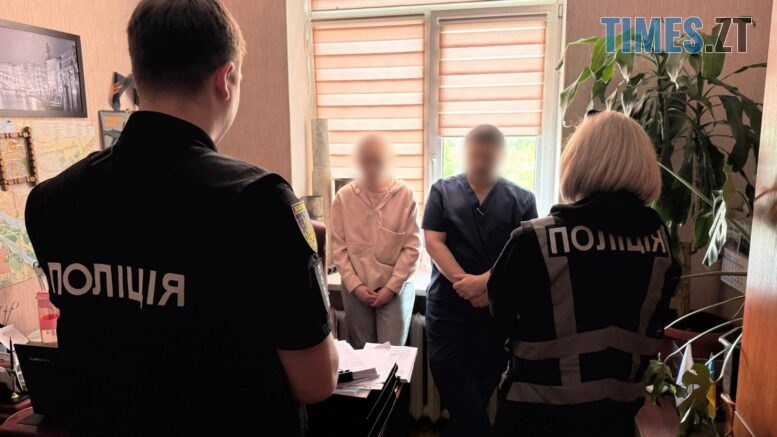У Запоріжжі лікарів підозрюють у фальсифікації даних про лікування понад 1200 поранених військових